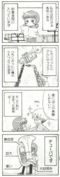 あっきぃ tweet media