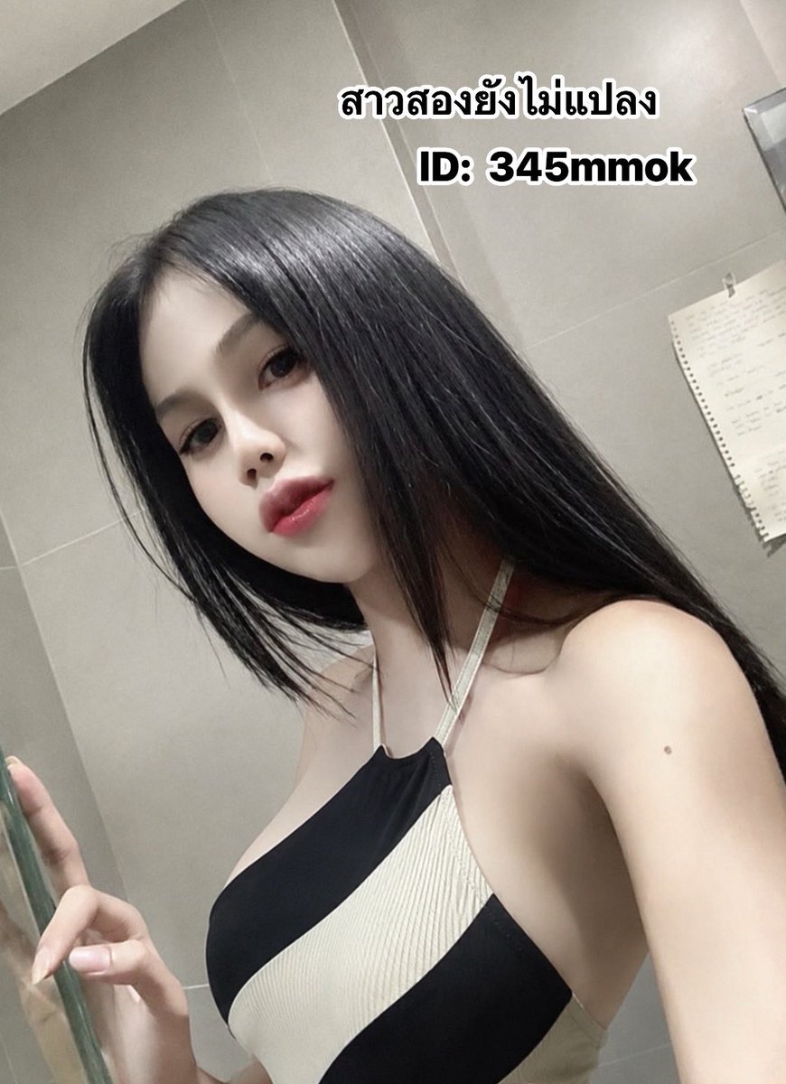 tcriyakki's tweet photo. สาวสองยังไม่แปลงคิวว่าง🌸🌸🌸🌸
#เมืองทอง #ดอนเมือง #แจ้งวัฒนะ https://t.co/22m00L4FYI