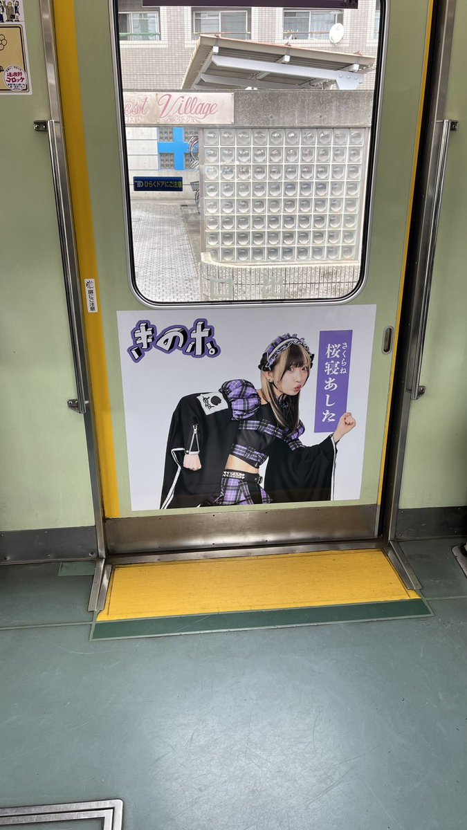 りゅー tweet media