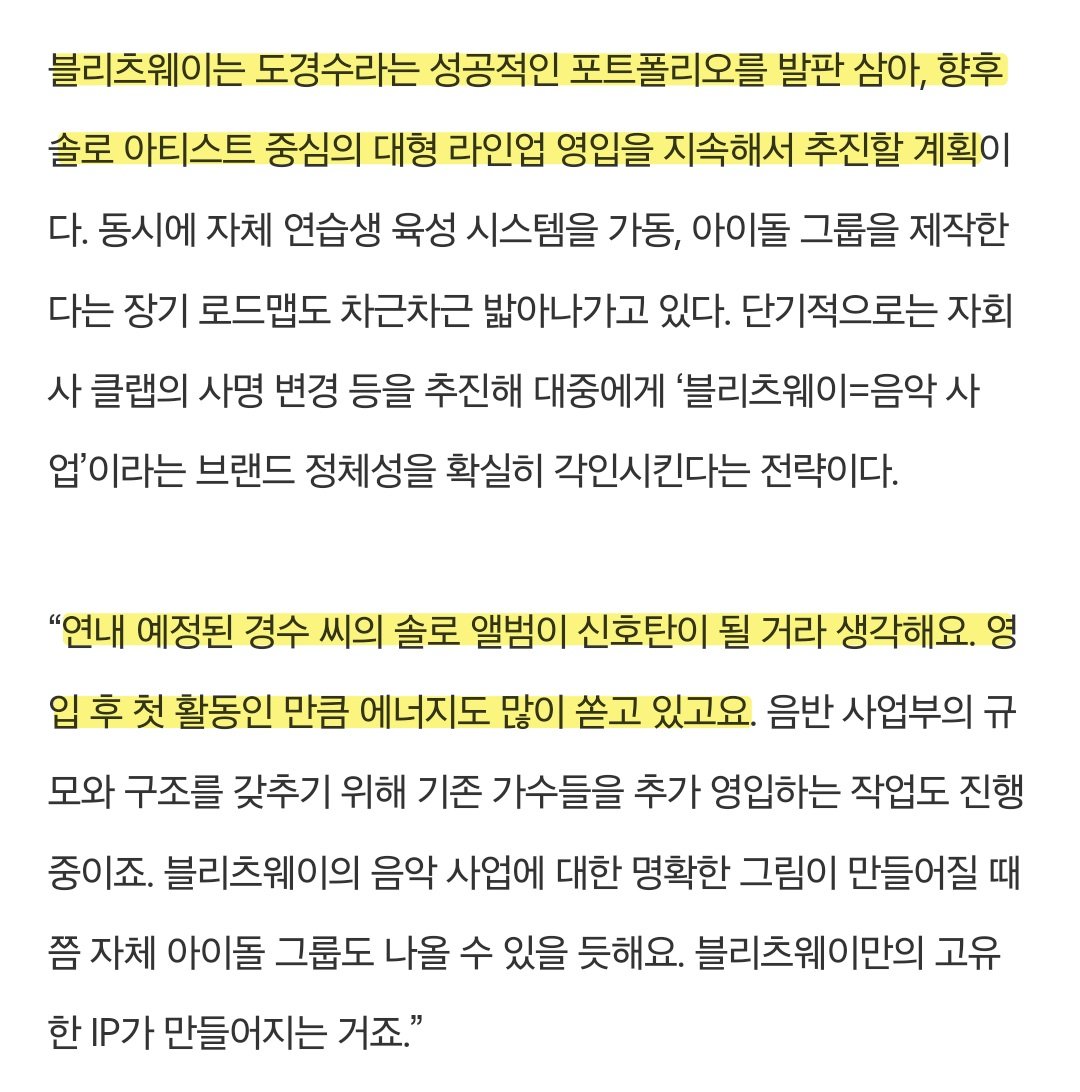 돋뽕 tweet media
