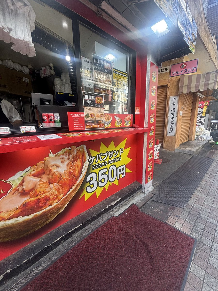 黄色いかめさん tweet media