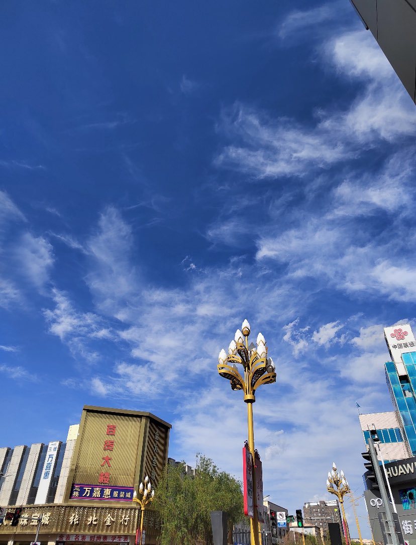 Lin31398194's tweet photo. 今天的张北天很蓝☁️ https://t.co/2lfecAHcG1