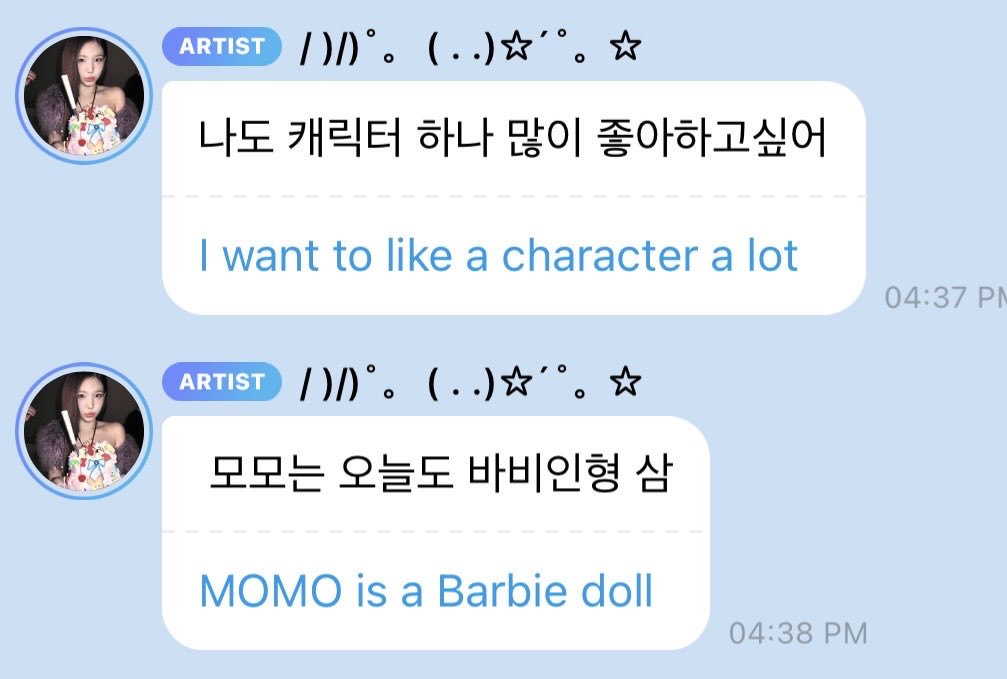 bia 𝜗𝜚 tweet media