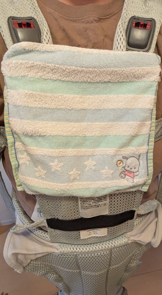 2児ママぱんだ🐼 tweet media