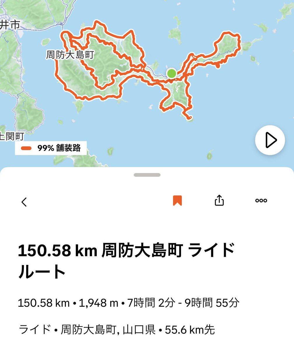 drive_zero's tweet photo. 出雲路センチュリーライド160km/1,600mの１週間前

最近120kmオーバー走ってないんでトレーニングせんと

山行くと熊怖いんで島をくまなく走るしかないか https://t.co/D6BBLXhAEh