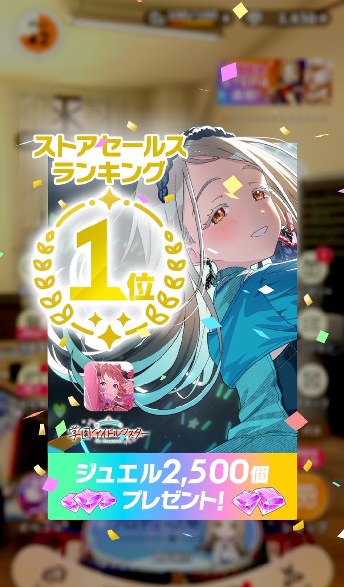 ユラ tweet media
