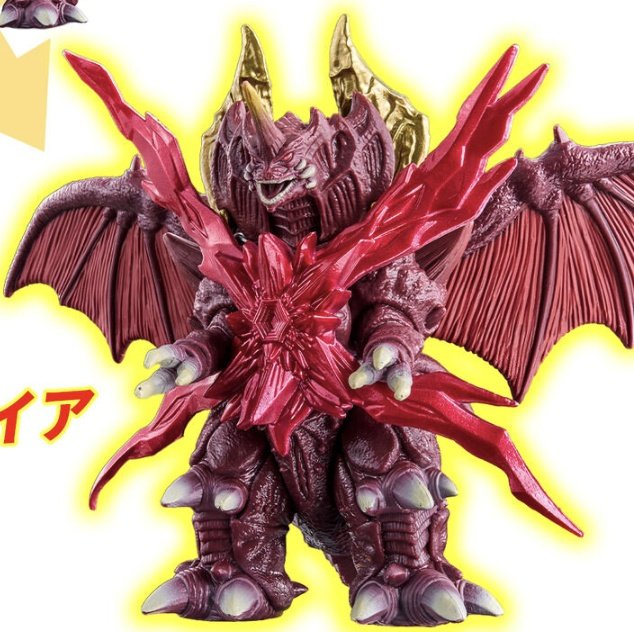 1008_nexus's tweet photo. なんで今年になってから突然デストロイアが二形態も新規でお出しされたんだよ
訳わかんねぇだろ
所でこれはどっちの方が強いんですかね？？？ https://t.co/VIzwJbqyWR