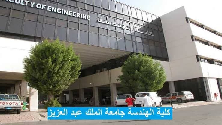 Eng_Anmar's tweet photo. أستاذنا ومعلمنا سعادة البروفيسور حمزة،

هناك أساتذة يمرّون في حياة طلابهم، وهناك من يتركون بصمة لا تُمحى في وعيهم ومسيرتهم، وأنت من هؤلاء القلائل.

كنت مثالًا للأستاذ المتفاني، الحريص، الذي يعطي من قلبه قبل علمه، ويجعل من الرياضيات مادة قريبة ومحفزة

أفخر أنا بأنني درست الرياضيات على يدك عام ولعلي أقولها بصدق: لم تكن مهندسًا، لكنك صنعت جيلًا من المهندسين المتقنين للرياضيات، وهذا أثر عظيم يبقى بعد كل المناصب والسنوات.

حفظك الله وبارك في عمرك وأثرك، وجزاك عن طلابك ووطنك خير الجزاء