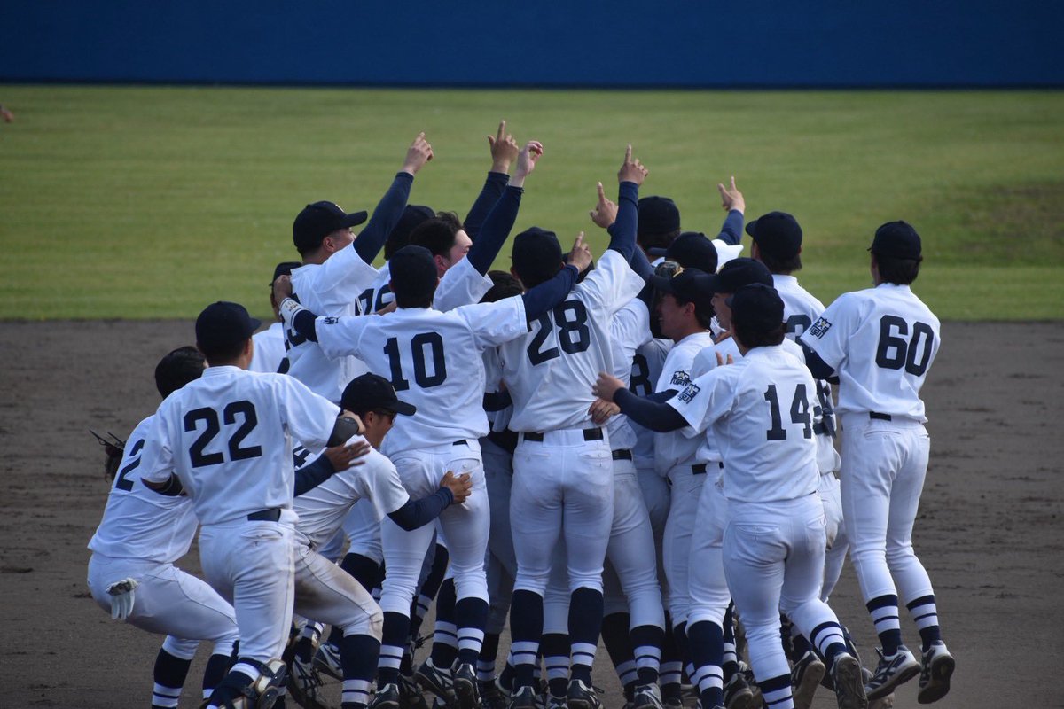 HGUbaseball's tweet photo. 【2年連続22回目春季リーグ戦優勝】

5月25日に行われました優勝決定戦をもちまして、第75回全日本大学野球選手権大会への出場が決定いたしました。

2026年6月8日（月）第3試合
vs関西大学（関西学生野球連盟）
📍東京ドーム

暖かいご声援をお願いいたします！

 #北海学園大学硬式野球部 https://t.co/0rPCXBhghQ