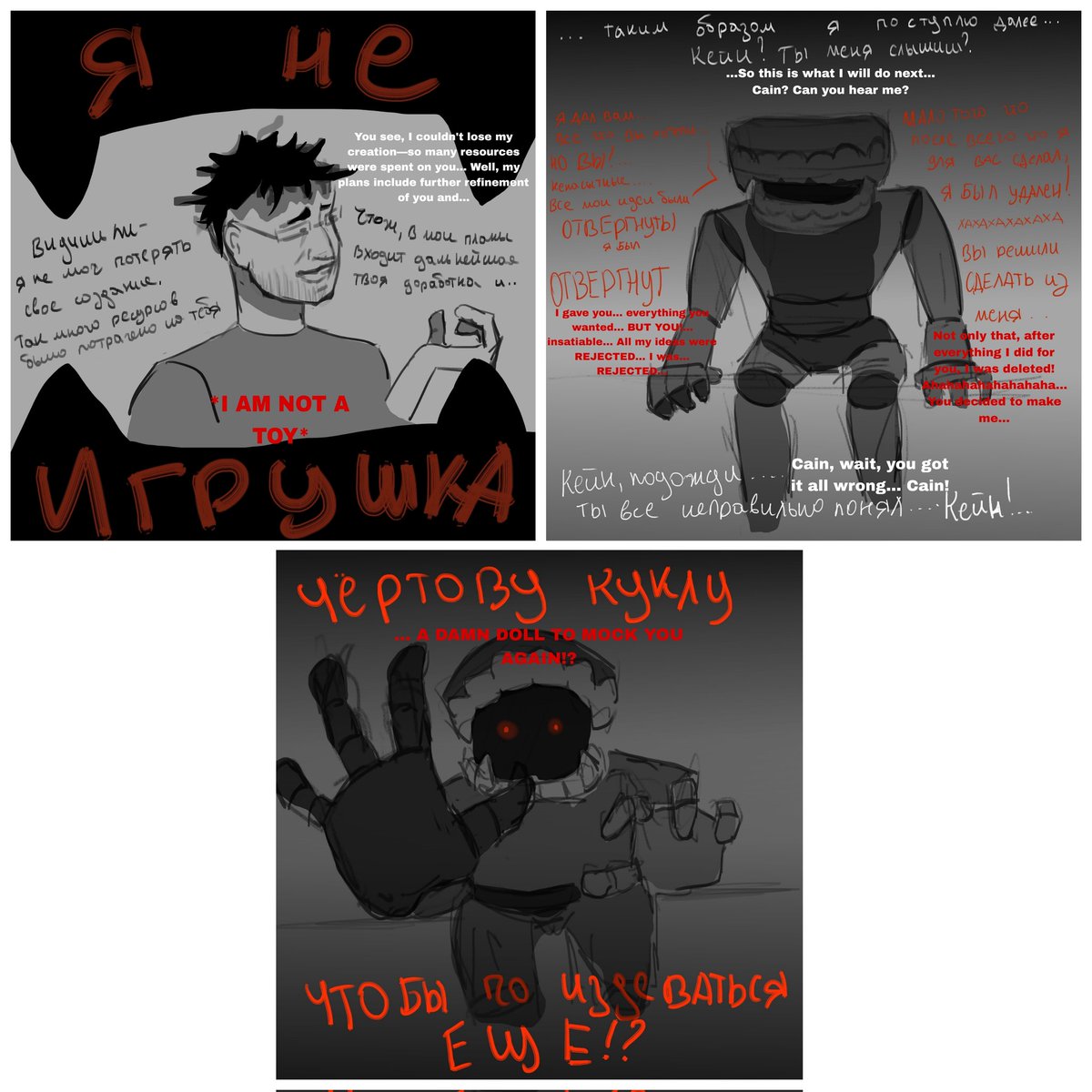 Arsif | Caine Reborn AU + commissions tweet media