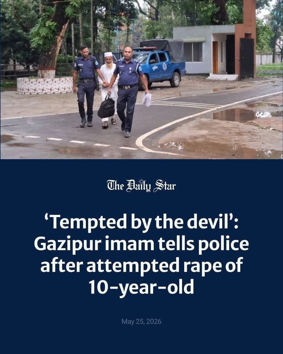 kemal72024's tweet photo. I feel like I hear about incidents like this in Madrassa every other day. Why is there no organized protest? The boy is only 2 years older than Ramisa. 

Madrassas needs government regulation and surveillance! https://t.co/qdyhFgd0ej