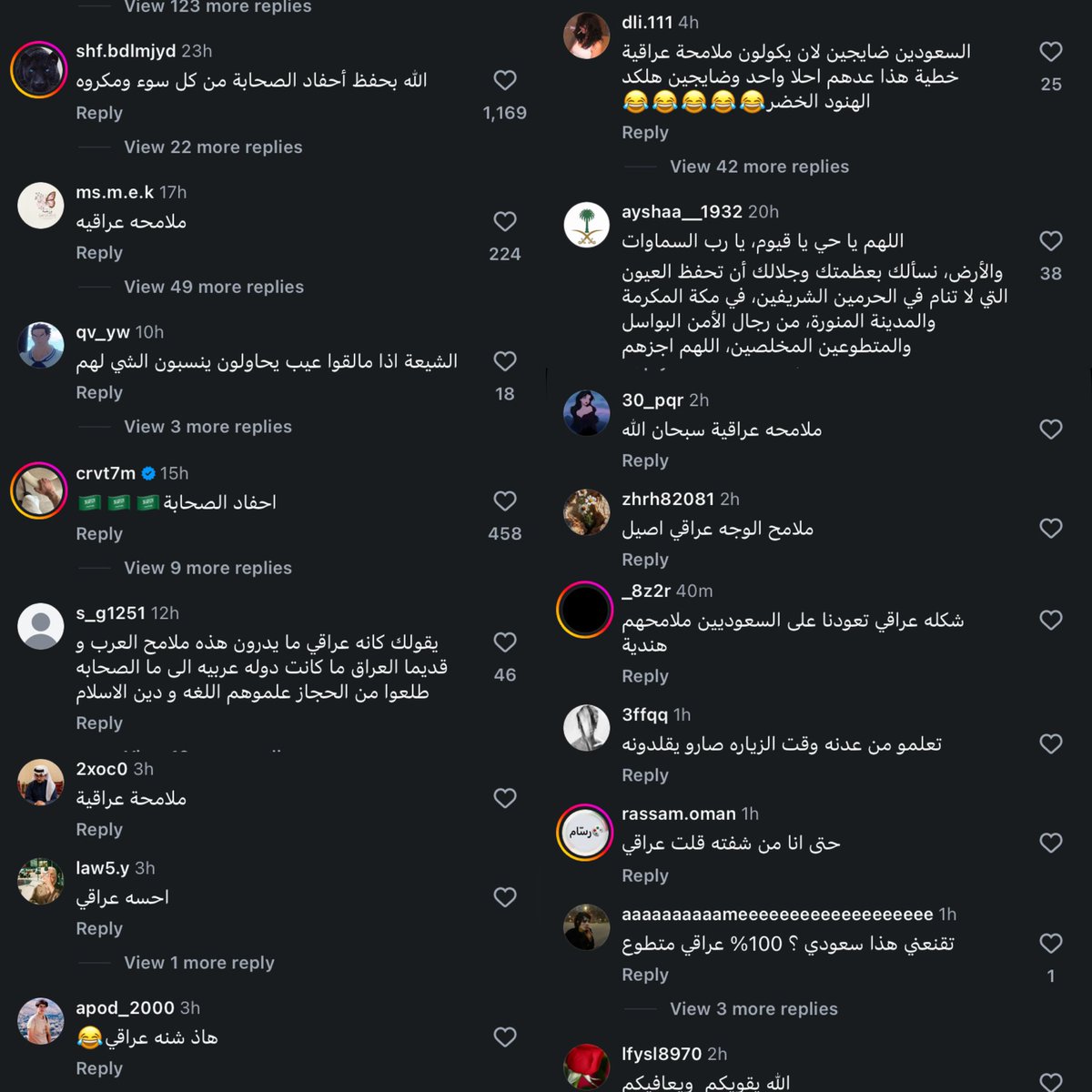 22 tweet media