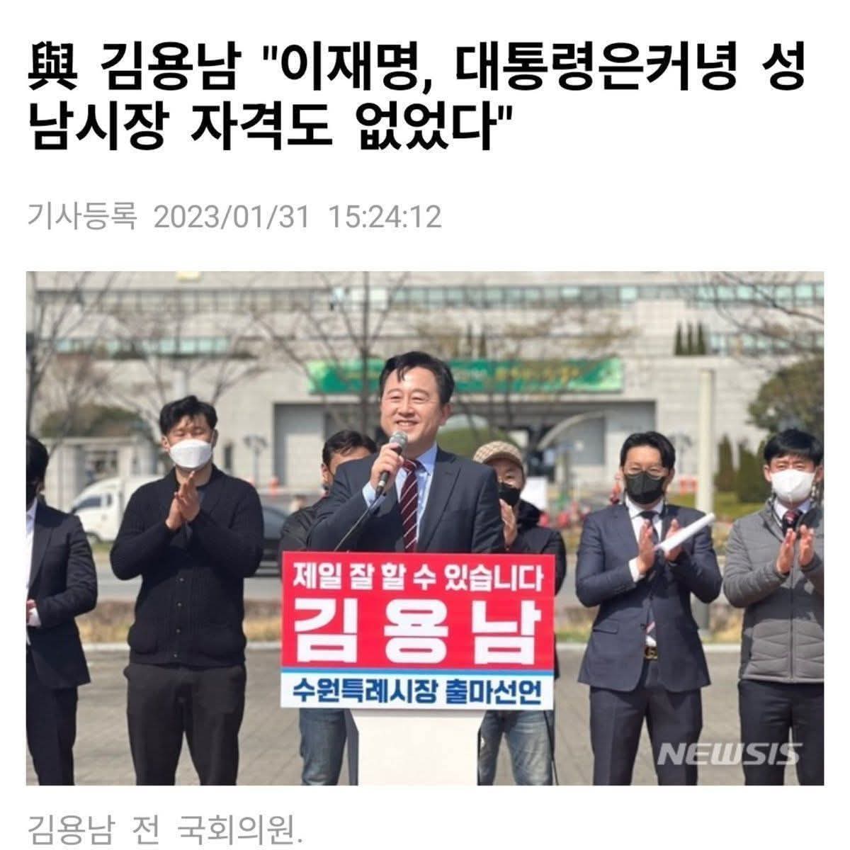"침묵은 악의 방관자" tweet media