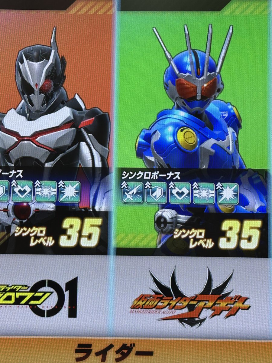 IX【ききき】 tweet media