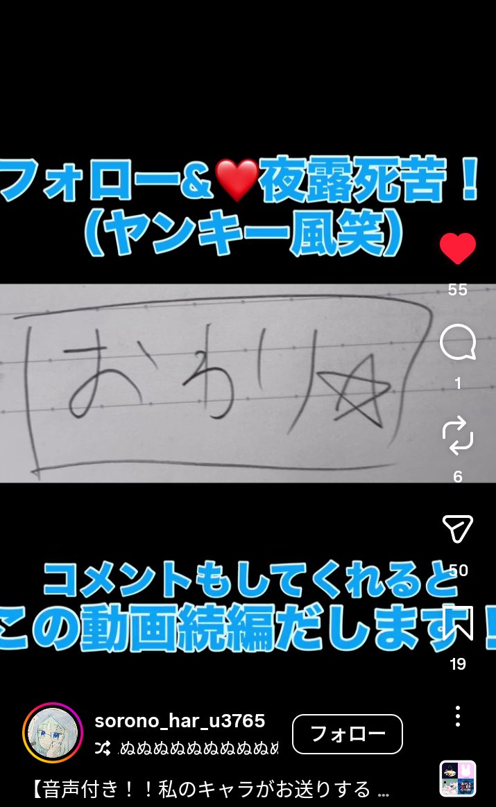 トウモロコッシー tweet media