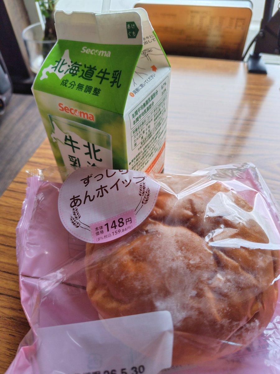 マッキー (jam) 気づきを大切に5月 tweet media