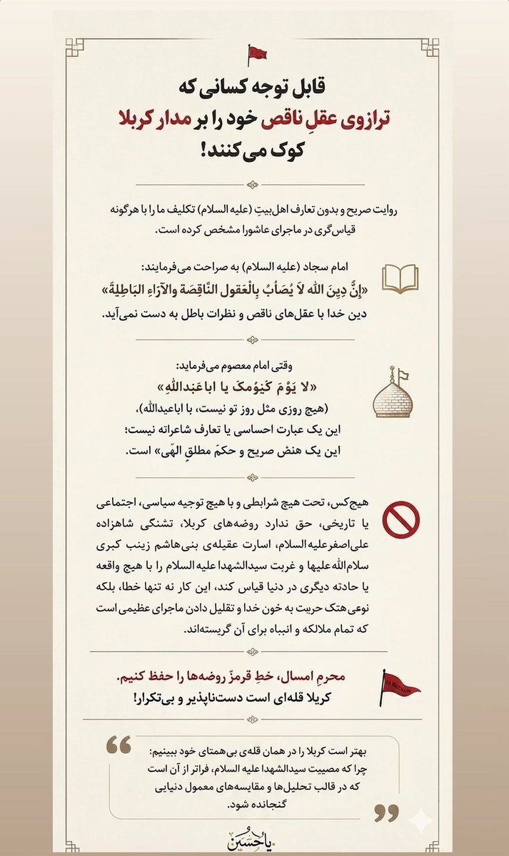 majid_1001 tweet media