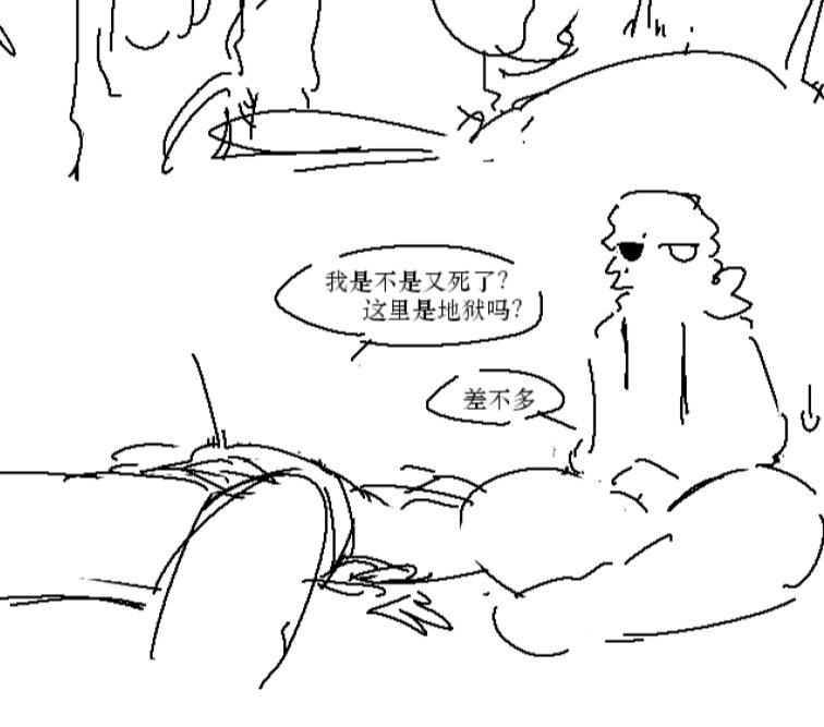 libeisi44's tweet photo. 【oc】发了其实也没人看  但我就发 https://t.co/qA3zayrRlf