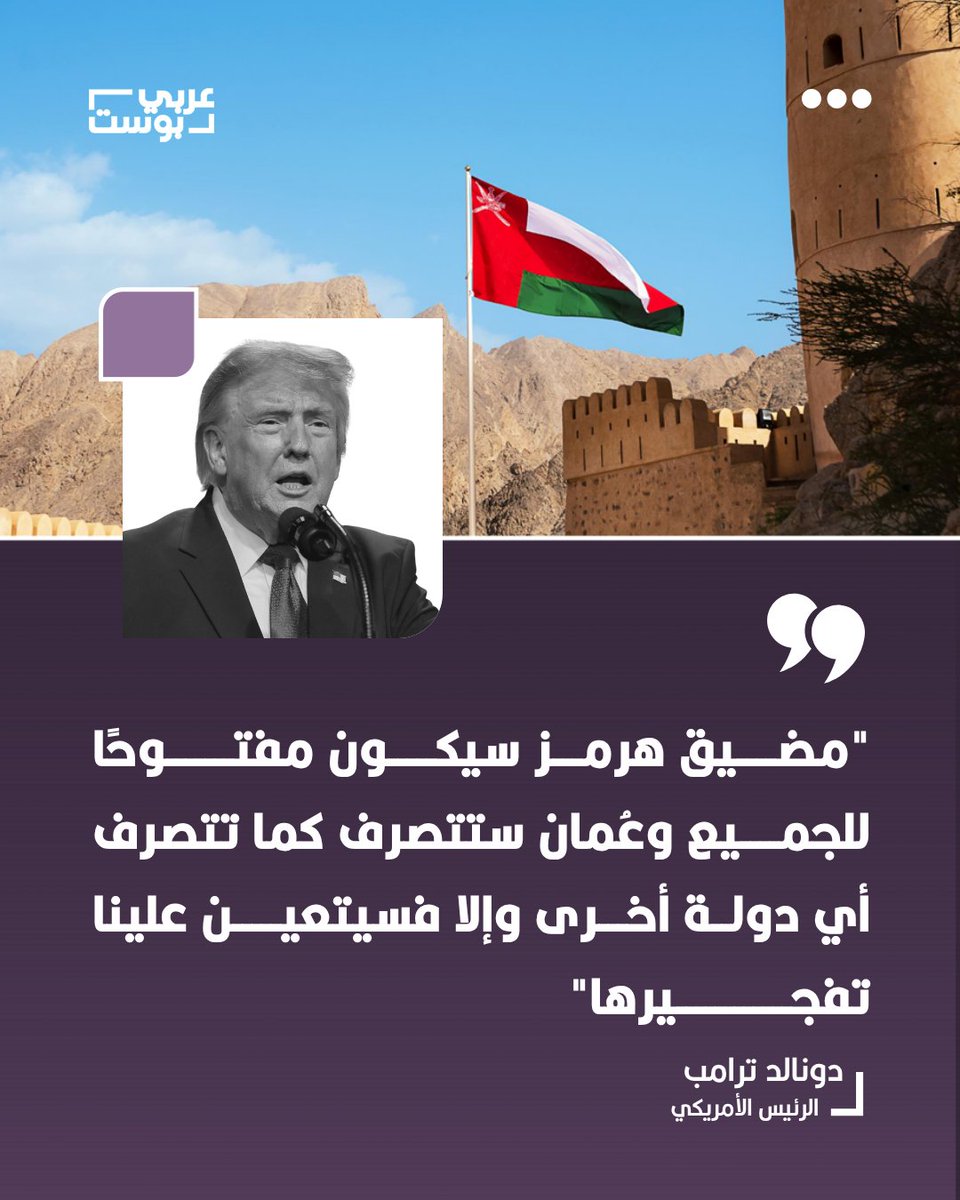 د.حمود النوفلي tweet media