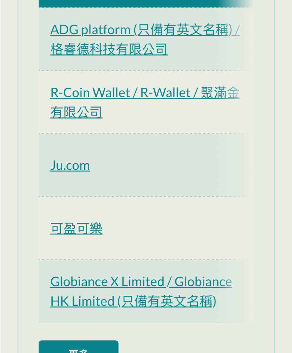 大漂亮| C Labs tweet media