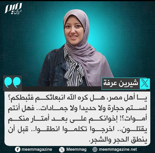 المعلم زكي tweet media