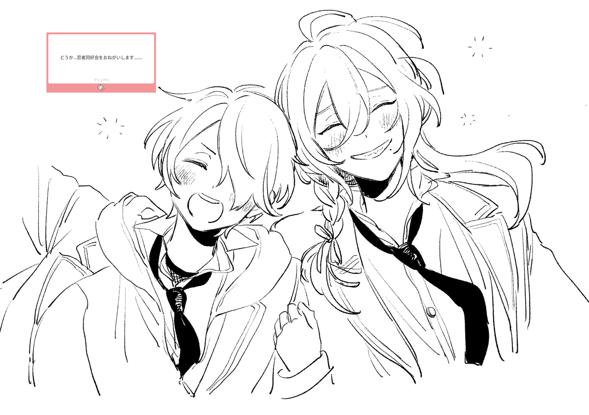 n_igdx80980's tweet photo. https://t.co/QuVZK6HOCN