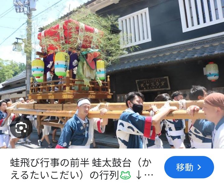 ジャイアンツゼロ tweet media