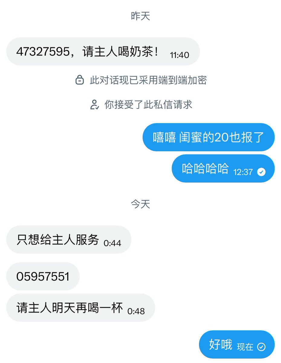 msnmcsss's tweet photo. 懂得哄主人开心的才是好狗
#atm奴 #报销奴 #账单奴 #舔鞋底 #上贡 #女s #男m #羞辱辱骂 #爆金币 https://t.co/T5Yl6tt3qo