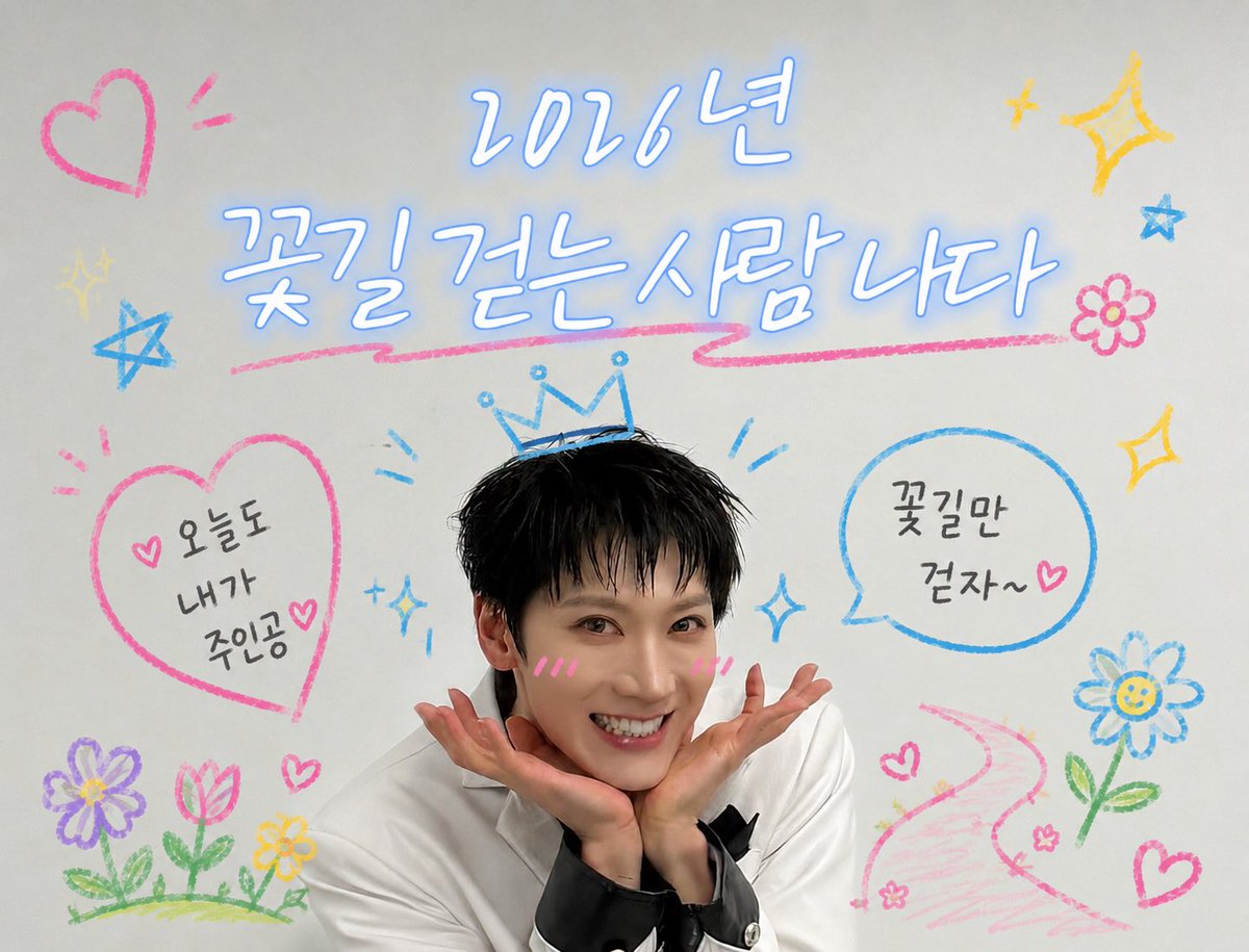ten_halu's tweet photo. 親愛なるテンちゃん💜

日本でデビューしてくれてありがとう✨
これからもずっと いつでもどこでも何があっても応援して行きます💜

꽃길만 걸어요 🌸

사랑해💜✨

#TEN #텐 #テン
#Humanity #TEN_Humanity
#テン_ヒューマニティ
#Silence #TEN_Silence https://t.co/S0k2SI9Qi8