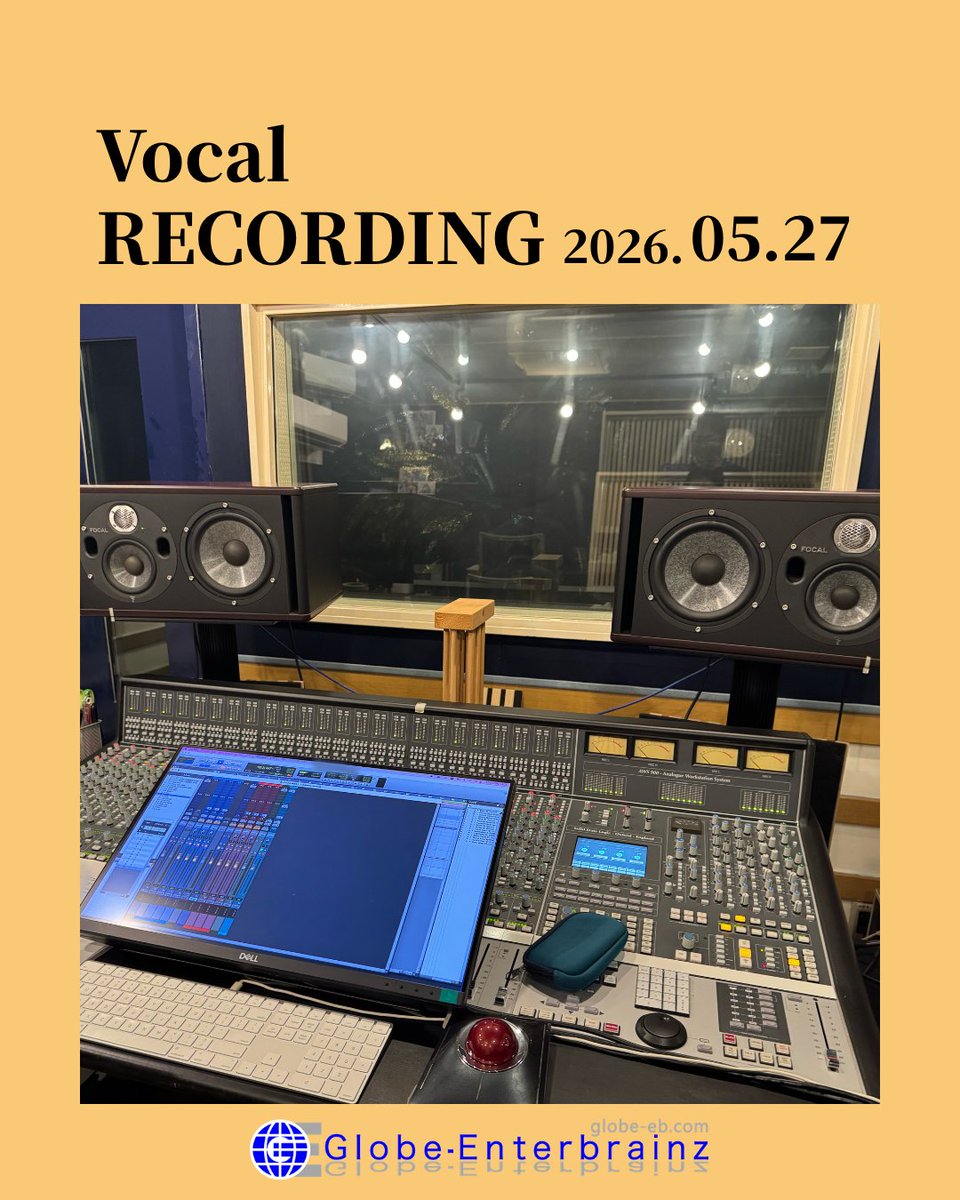 tw_globe's tweet photo. 27日は、 #作詞 #青Ｙりんご #作曲 宮脇晴菜 #編曲 石田哲大 の座組で制作していた #歌咲えむ さん用楽曲の歌録り！キュートなアップテンポでボーカルチョップが今っぽく、目まぐるしく変化する楽曲をそれぞれの世界観で歌ってくれた歌咲えむさんが素敵スギ！とってもいい雰囲気な楽曲になりそう。 https://t.co/4uBpbcZtd9