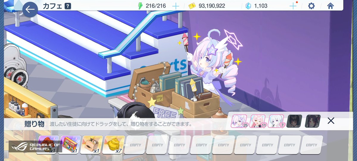 ▮ tweet media