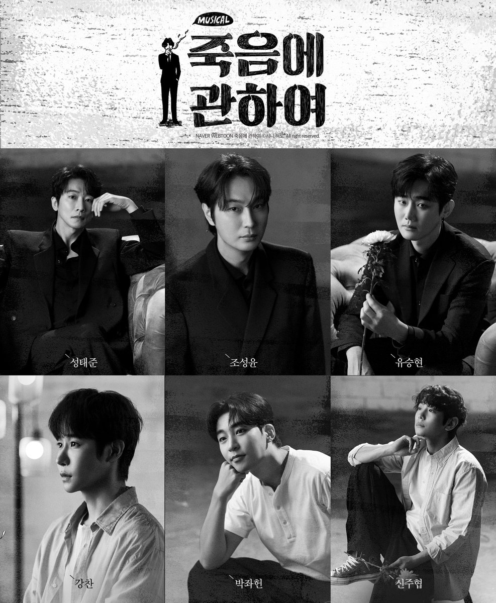 낭만바리케이트 tweet media