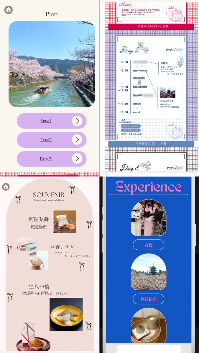 mo_gnupp's tweet photo. 生粋の大Jです
ノートだけでなく、紙やwebでしおりを作ったりもします
周りは全員Pなので、電車や飛行機、ホテルの予約も担当し、ツアーガイド化します
予定が詰まっているように見えて、さまざまな状況を事前に予測しているので、柔軟に対応できます(大雨、生理、電車逃した等)
就職先募集中です https://t.co/feEcd5KmVz