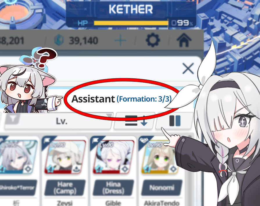 skinnybnnuy's tweet photo. USE YOUR ASSISTANTS SENSEI‼️
i've seen people miss this, you can borrow THREE STUDENTS AT THE SAME TIME for these raids. even if you don't have a super meta account you can likely do higher difficulties than you think!!

AND FOCUS ON KETHER FOR NOW https://t.co/OiK7zFaJ62