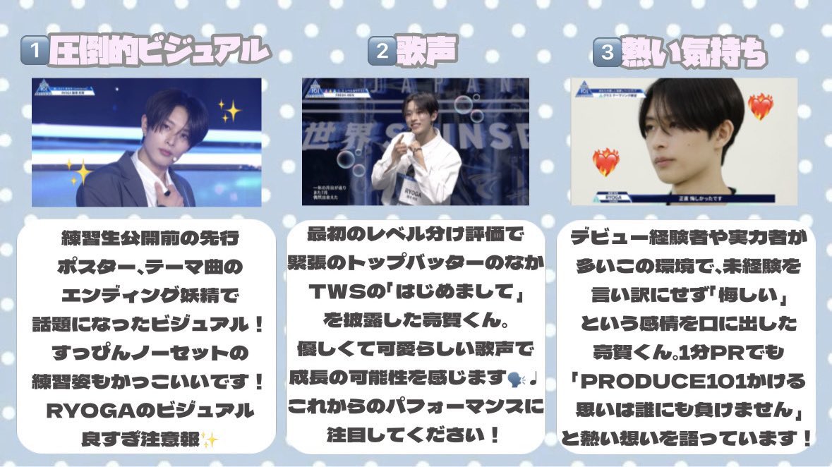 はひ゜ tweet media