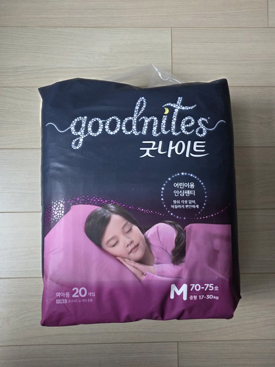 휠🍼 tweet media