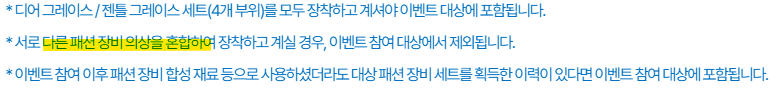 털감자 tweet media