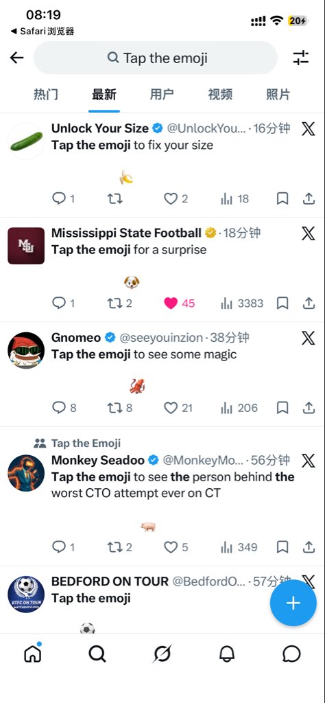 刀盾狗−CTO tweet media