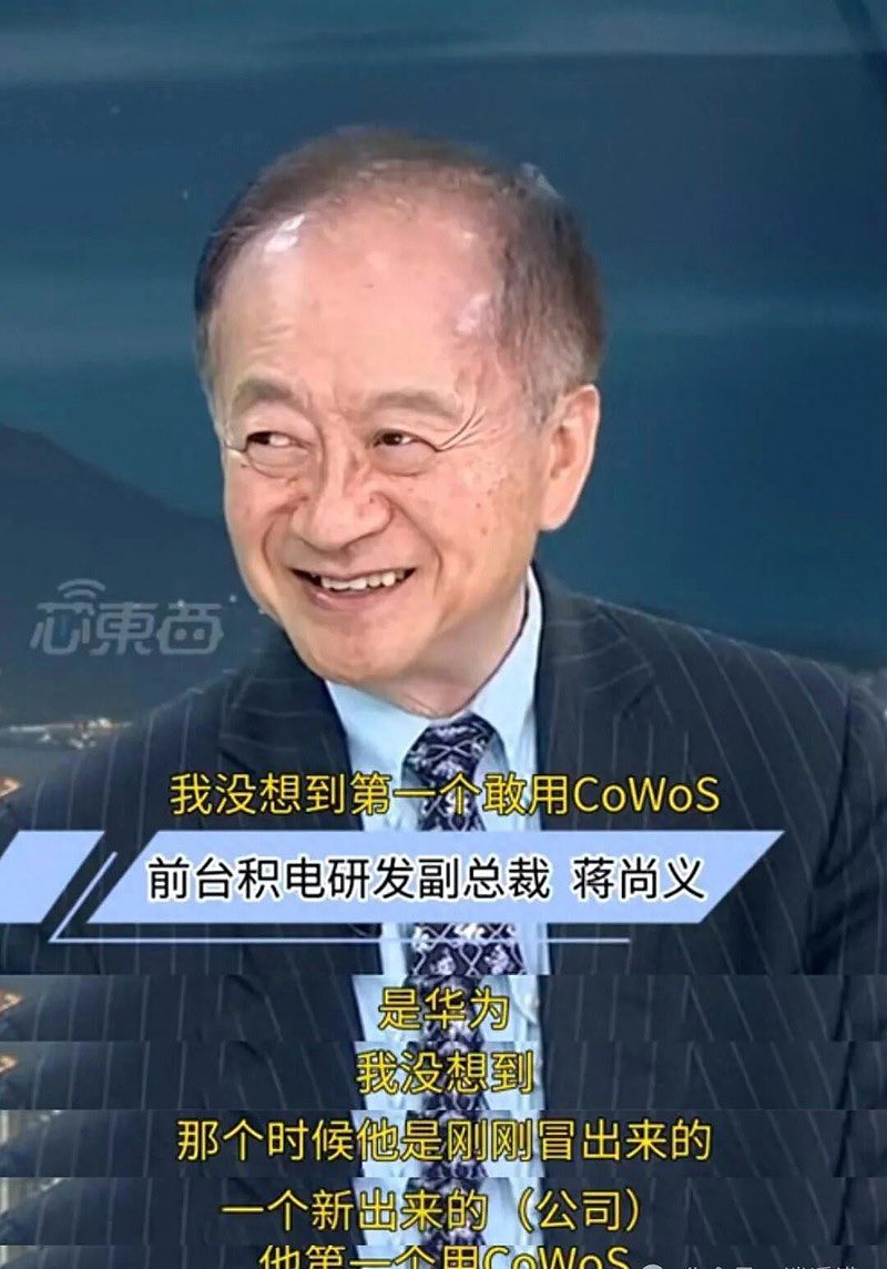 朝闻 tweet media