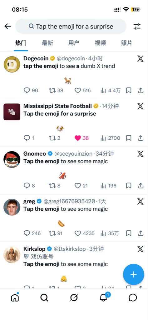 刀盾狗−CTO tweet media