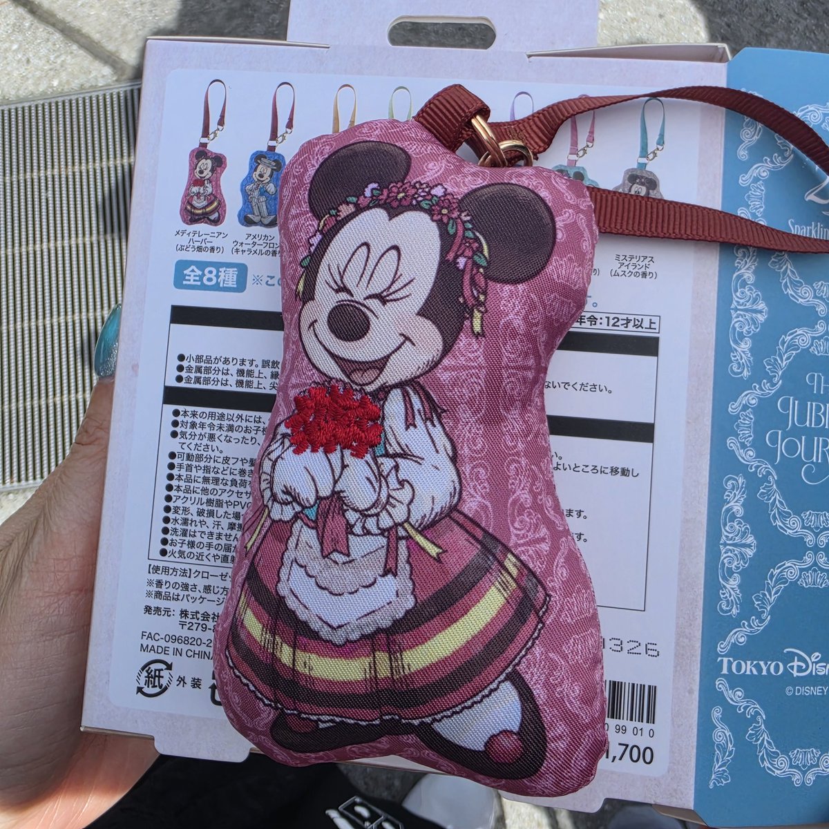 ko_yo_f's tweet photo. 【譲渡/交換】
ディズニーシー サシェ

譲:メディテレーニアンハーバー ミニー

求:ロストリバーデルタ ミニーor
ファンタジースプリングス ミッキー

本日パーク内手渡し
お気軽にお声掛けください。 https://t.co/C7TlHXT06l