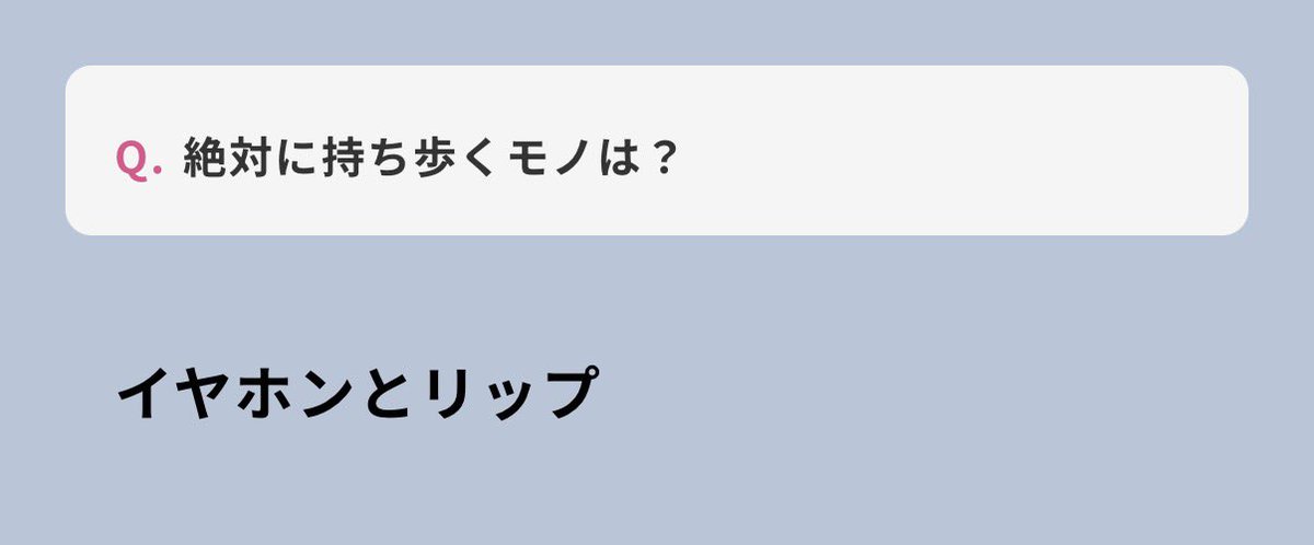 あし tweet media