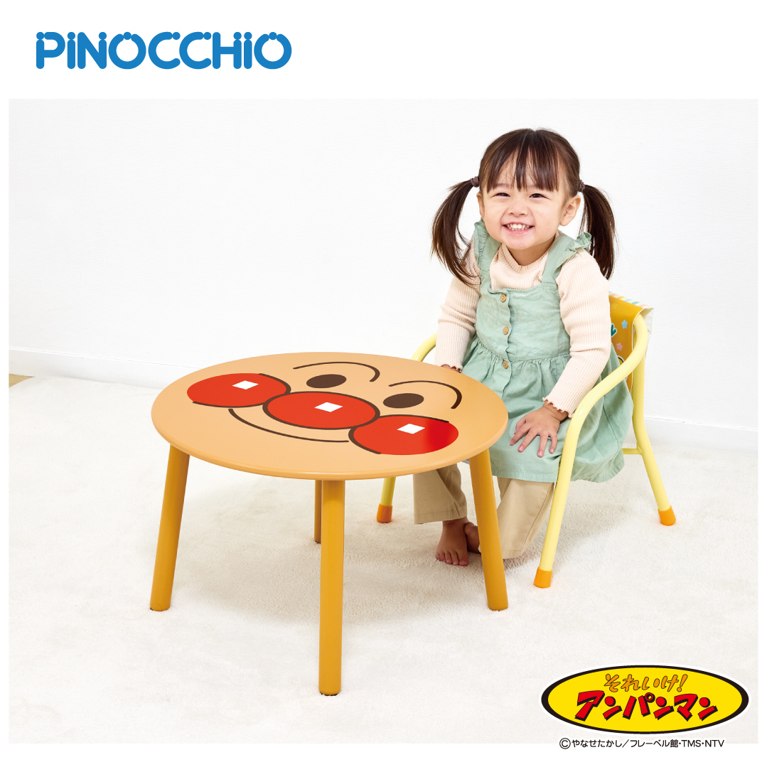 pinocchio_PR's tweet photo. ／
新しいおもちゃが仲間入り🎁✨
6月の新商品！順次発売予定！
＼

☑アンパンマン 顔テーブル

アンパンマンの顔が
大きく印刷された木製テーブルが
リニューアルして登場✨

▼詳しくはこちら！
https://t.co/Xyms5vtMJm

#アンパンマン #アガツマ https://t.co/AnvQEpVCcd