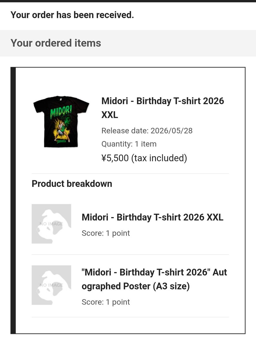 Ordered! 🤘🐺🤘💚 #MIDORI #LOVEBITES
