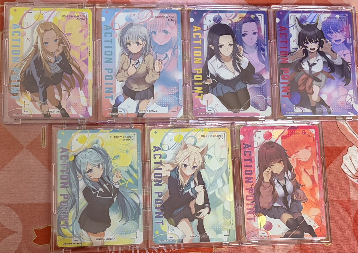 七陰AP揃った！！！！！！！！