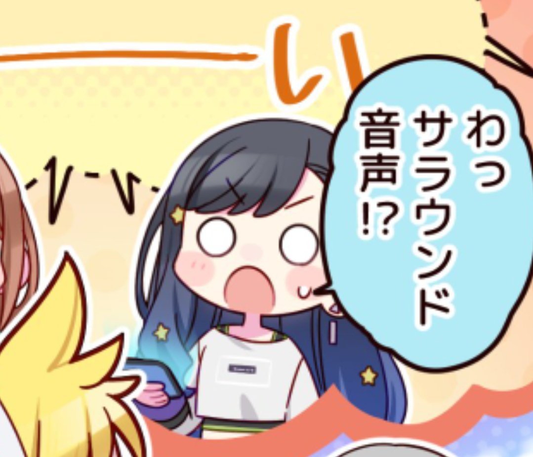 𝑲𝒆𝒊 tweet media