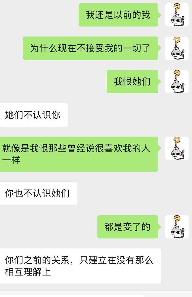 Yomisuess's tweet photo. https://t.co/YQL8C0BN4z