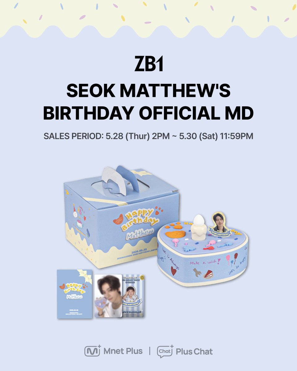 🤍🤍🤍 ZEROBASEONE マシュー BIRTHDAY OFFICIAL MD 🤍🤍🤍 Qoo10