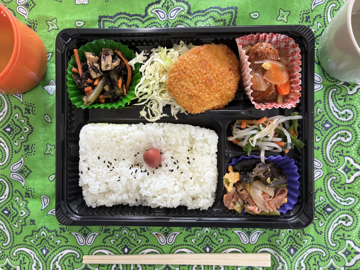 igaflo's tweet photo. アフロンランチ🍱 https://t.co/MqJLPmMRFr