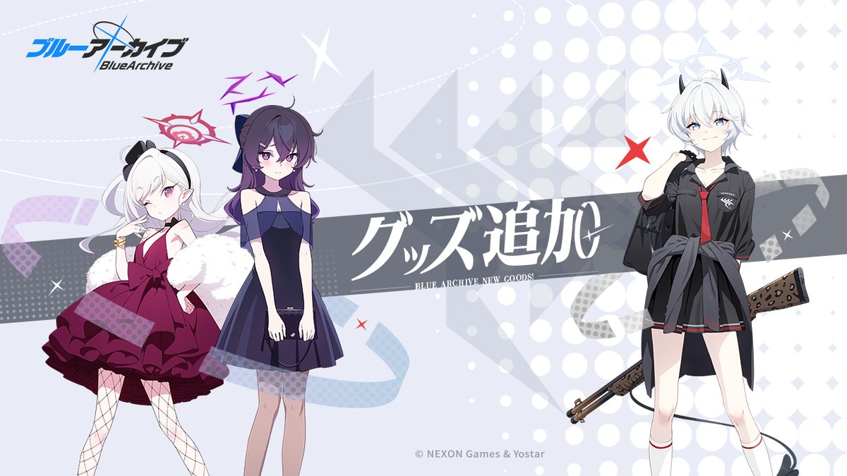 Yostar情報局 tweet media